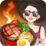 街头牛排游戏最新版