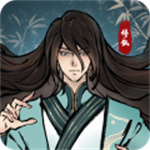 九天异闻录手游免费版