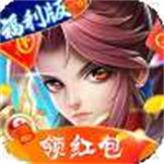 战天下手游无限元宝版