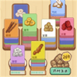 你药不药游戏安卓版