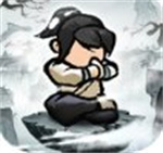 修仙亿万年游戏最新版