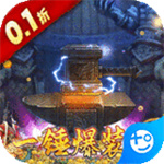仙域无双无限内购版