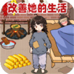 帮女孩上学游戏手机版