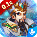 名将萌萌消无限金币版