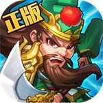 卧龙三国魔化版