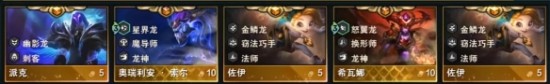 游侠网10