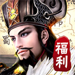 崛起终极王者0.1折版 v1.0.0