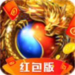 武器之王红包版下载