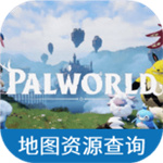 幻兽帕鲁地图资源查询器安卓版
