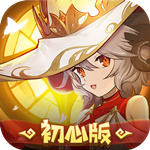 元素方尖无限钻石版