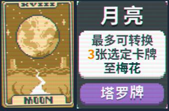游侠网9