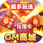 开心宝贝向前冲0.1折版