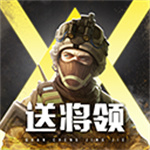全城警戒自动刷叛军版 v1.0