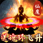 永恒仙域山海经异兽卡牌