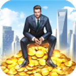 金牌合伙人破解版