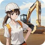 挖掘机逆袭记内置作弊菜单版