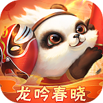 梦三国手游官网电魂版