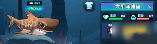 S级战力排行榜排名分析1