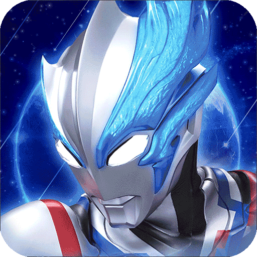 全民奥特曼之银河英雄内置功能菜单版