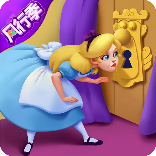 糖果精灵传奇破解版