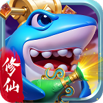 捕鱼炸翻天修仙捕鱼最新版