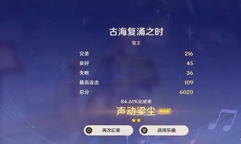 游侠网5