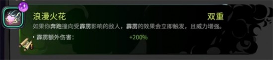游侠网7