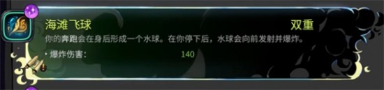 游侠网16