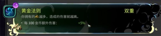 游侠网23
