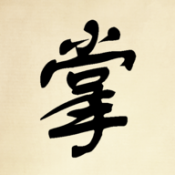 小小掌门人破解版下载