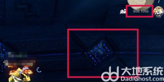 《逆水寒手游》天造千山孤旅靴获得方法