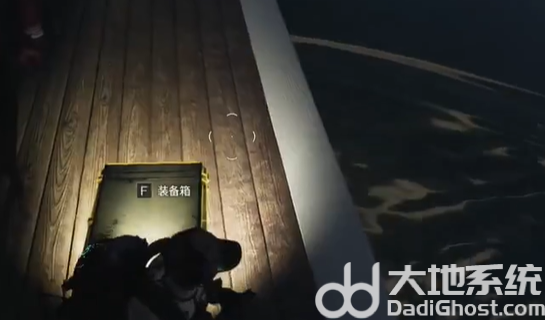 游侠网4