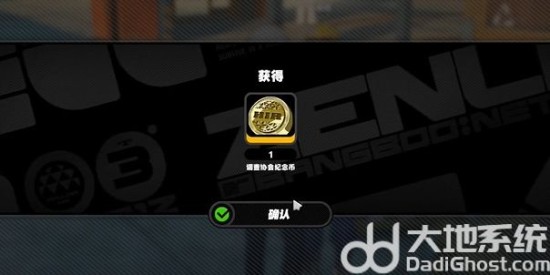 《绝区零》黑雁工地洛妮纪念币收集攻略