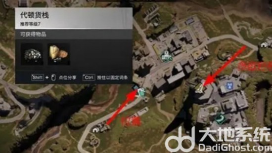 《七日世界》代顿医院密室解密方法