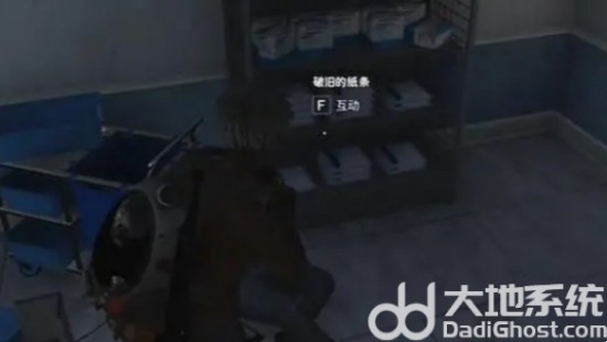 《七日世界》代顿医院密室解密方法