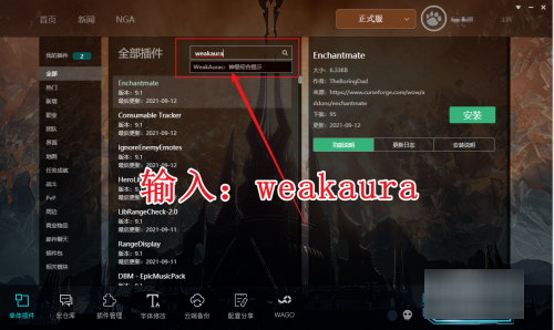 游侠网3
