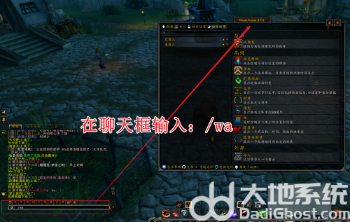 游侠网5