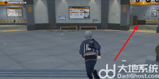 《绝区零》自动贩卖机纪念币收集攻略