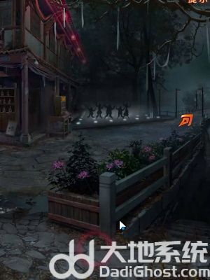 《纸嫁衣7卿不负》第一章寻祭通关攻略