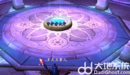 游侠网5