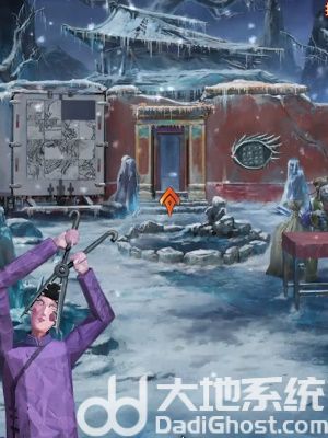 《纸嫁衣7卿不负》第五章返殃通关攻略