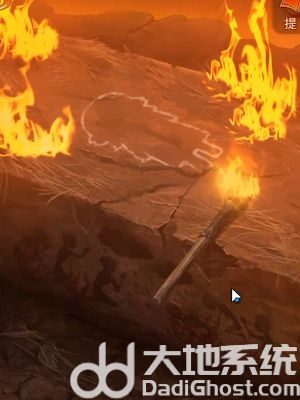 《纸嫁衣7卿不负》第五章返殃通关攻略