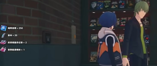 《绝区零》踊跃争先奖章2获取方法