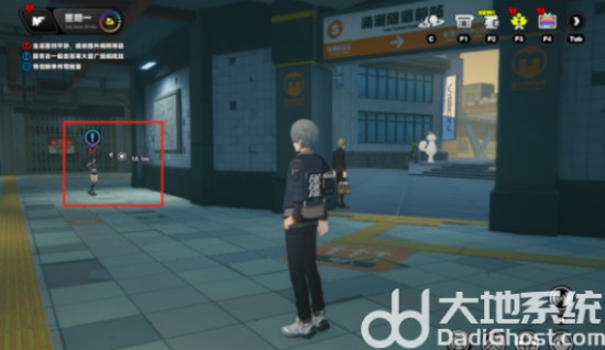 《绝区零》青衣升阶事件任务攻略