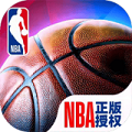 nba巅峰对决手游下载