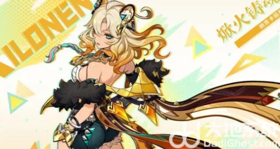 《原神》新角色希诺宁上线时间