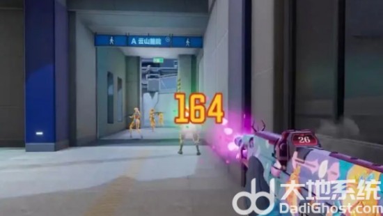 《天启行动》新手武器选择推荐