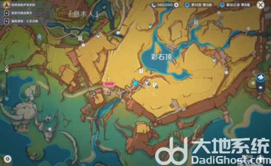 《原神》5.0纳塔山涧最里面的珍贵宝箱位置