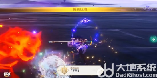 《原神》5.0不死成就攻略