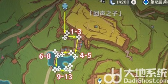 《原神》5.0肉龙掌采集路线介绍